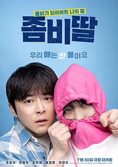 미디어 이미지